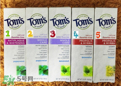 toms牙膏有哪些系列？toms牙膏應該怎么選？