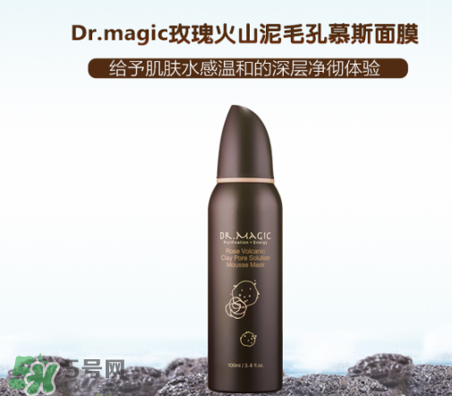魔法醫生是哪個國家的？魔法醫生是什么牌子？
