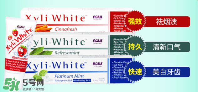 NOW FOODS在美國(guó)怎么樣？NOW FOODS是什么品牌？