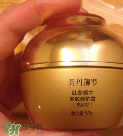 芳丹薄羅護(hù)膚品怎么樣？芳丹薄羅是哪國(guó)牌子