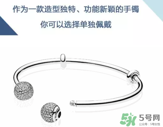 潘多拉925銀開(kāi)口式手鐲多少錢？好看嗎？上市時(shí)間？
