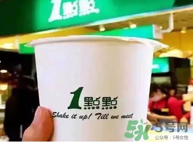 1點點奶茶是哪里的？一點點奶茶是哪里的品牌？