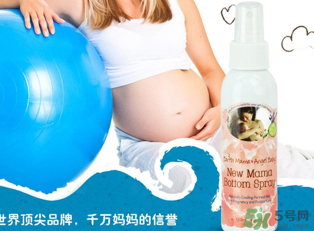地球媽媽產后噴霧怎么樣？Earth Mama產后修復噴霧好嗎？