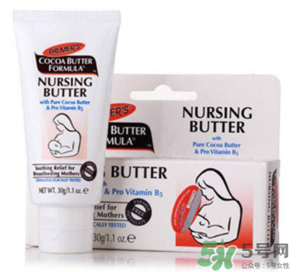 帕瑪氏乳頭霜怎么樣？ PALMER'S乳頭修護霜怎么用？