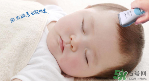 嬰兒理發器有必要買嗎？嬰兒理發器需不需要買？