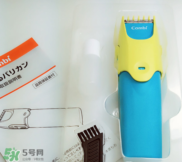 Combi嬰兒理發(fā)器好用嗎？Combi嬰兒理發(fā)器怎么用？