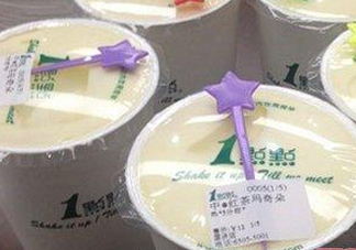  一點點奶茶哪款好喝？一點點最好喝的是哪個