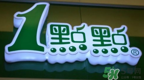 1點點奶茶是哪里的？一點點奶茶是哪里的品牌？