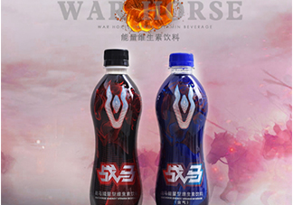 戰馬飲料好喝嗎？戰馬飲料味道怎么樣