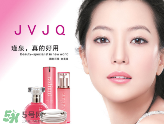 瑾泉是哪個國家的品牌？瑾泉屬于幾線品牌？