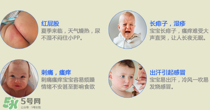 Penaten貝娜婷爽身粉生產日期怎么看？貝娜婷爽身粉保質期多久？