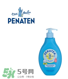 Penaten貝娜婷身體乳怎么樣？Penaten貝娜婷身體乳好用嗎？