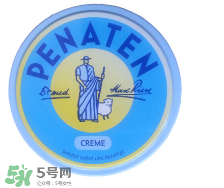 Penaten貝娜婷護(hù)臀膏好用嗎？Penaten貝娜婷護(hù)臀膏怎么樣？
