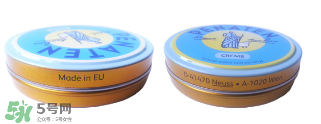 Penaten貝娜婷護(hù)臀膏好用嗎？Penaten貝娜婷護(hù)臀膏怎么樣？