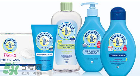 Penaten貝娜婷沐浴露怎么樣？Penaten貝娜婷沐浴露好用嗎？