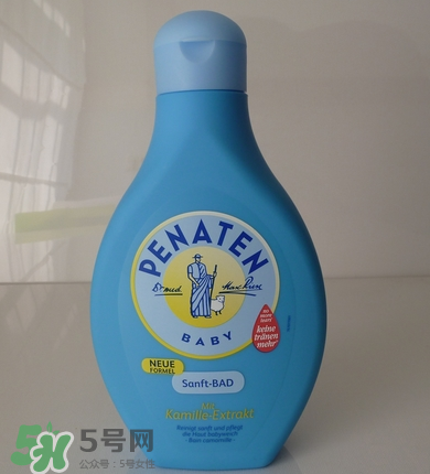 Penaten貝娜婷沐浴露怎么樣？Penaten貝娜婷沐浴露好用嗎？