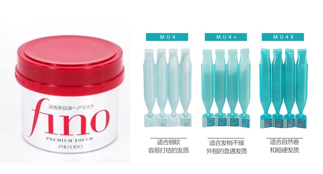 護發產品推薦 好用的護發產品有哪些