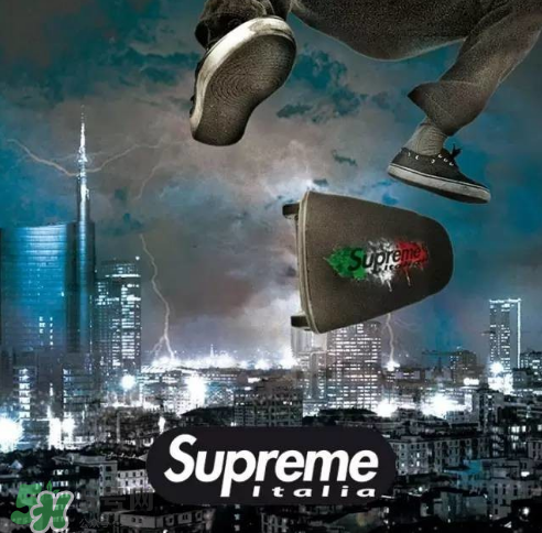supreme italia是什么牌子？意大利版supreme和supreme有什么區(qū)別？