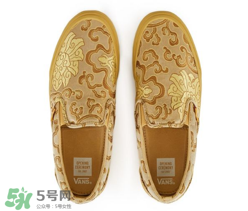 opening ceremony與vans聯(lián)名slip-on旗袍系列鞋子在哪買(mǎi)？