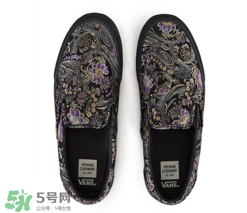 opening ceremony與vans聯(lián)名slip-on旗袍系列鞋子在哪買(mǎi)？