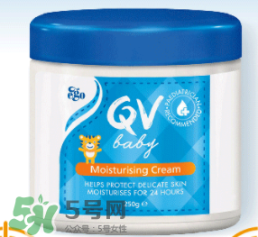 Ego QV意高兒童面霜怎么樣？Ego QV意高兒童面霜好不好？