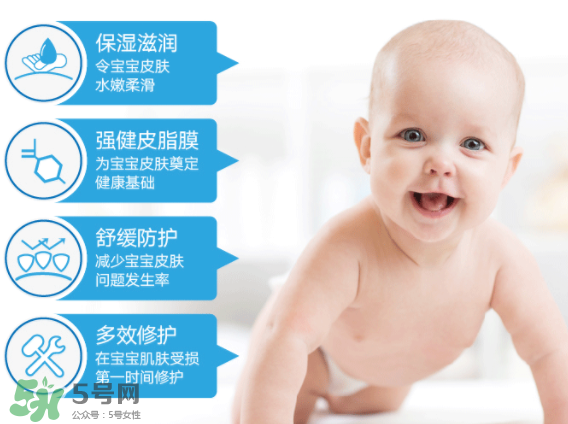 Ego QV意高兒童面霜怎么樣？Ego QV意高兒童面霜好不好？