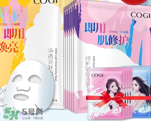 高姿面膜怎么查真?zhèn)?？高姿面膜真假辨別