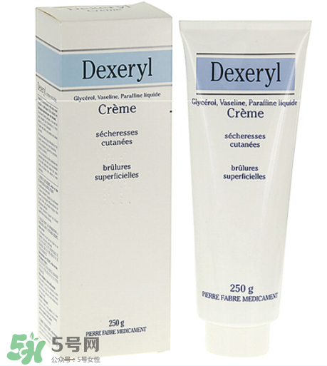dexeryl孕婦能用嗎？dexeryl適合孕婦嗎？