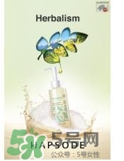 悅芙媞孕婦可以用嗎？悅芙媞護膚品懷孕可以用嗎？