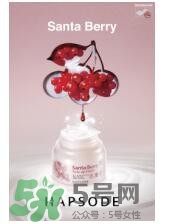悅芙媞孕婦可以用嗎？悅芙媞護膚品懷孕可以用嗎？