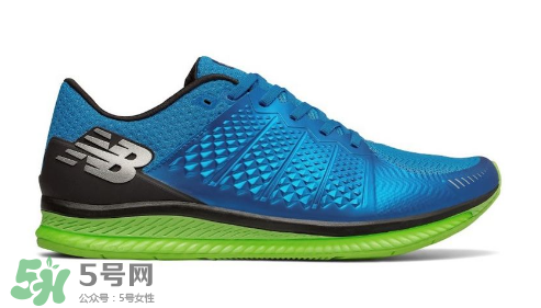 new balance fuelcell跑鞋多少錢？新百倫fuelcell跑鞋專柜價格