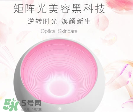 kosiim時(shí)光貝美容儀多少錢(qián)_專柜價(jià)格