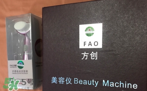 方創美容儀怎么樣_FAO方創美容儀好用嗎