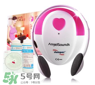 胎心儀有必要買嗎？胎心儀是不是必需品？