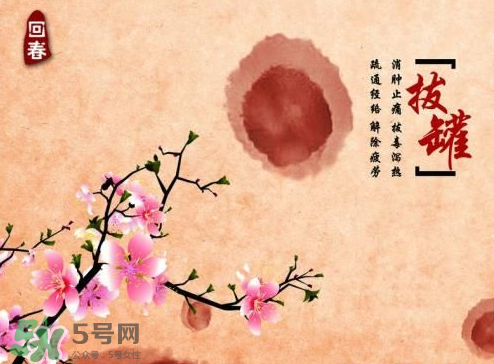 入伏能拔罐嗎？入伏拔罐好還是艾灸好？