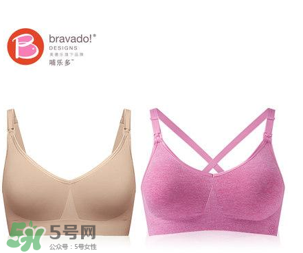 哺樂多哺乳文胸怎么樣？哺樂多哺乳文胸好不好？