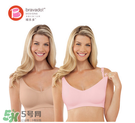 哺樂多哺乳文胸怎么樣？哺樂多哺乳文胸好不好？