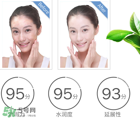 神叨素顏霜怎么樣？神叨素顏霜多少錢一瓶？