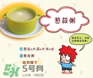 孕婦打噴嚏會嚇著寶寶嗎？孕婦打噴嚏對胎兒有影響嗎？