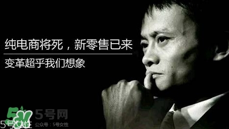 杭州無人超市在哪里？杭州無人超市地址