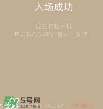 杭州無人超市在哪里？杭州無人超市地址