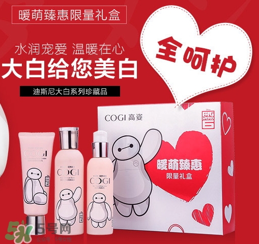 高姿和歐詩漫哪個好？高姿和歐詩漫哪個檔次高？