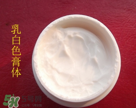 素野眼霜效果怎么樣？素野多肽緊致眼霜好用嗎？