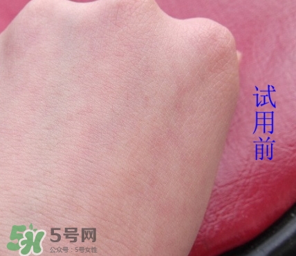 素野眼霜效果怎么樣？素野多肽緊致眼霜好用嗎？