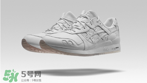 foss與asics tiger聯名foss gallery運動鞋多少錢？