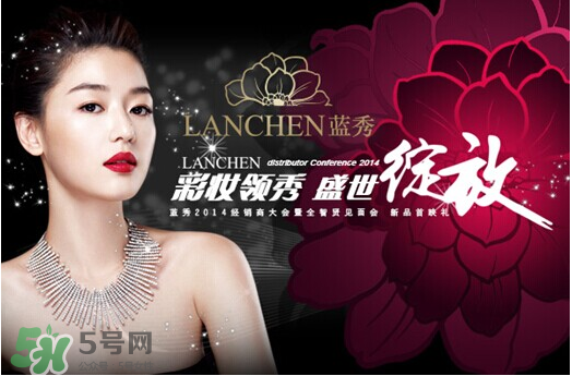 藍(lán)秀是哪個(gè)國家的品牌？藍(lán)秀化妝品是韓國的嗎？