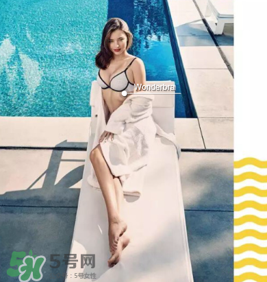 Wonderbra是什么牌子？Wonderbra是哪個國家的？