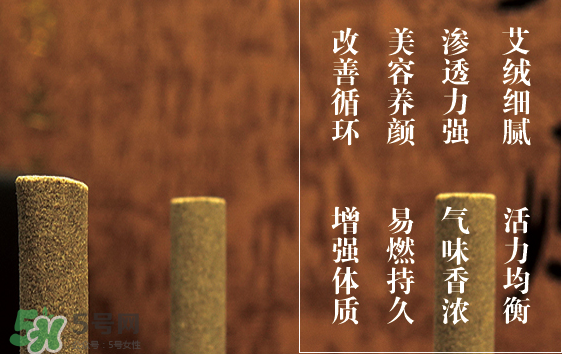 灸寶寶艾灸貼多少錢一盒？灸寶寶艾灸貼怎么代理？