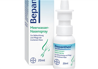 Bepanthen鼻炎噴霧怎么樣？Bepanthen鼻炎噴霧好用嗎？