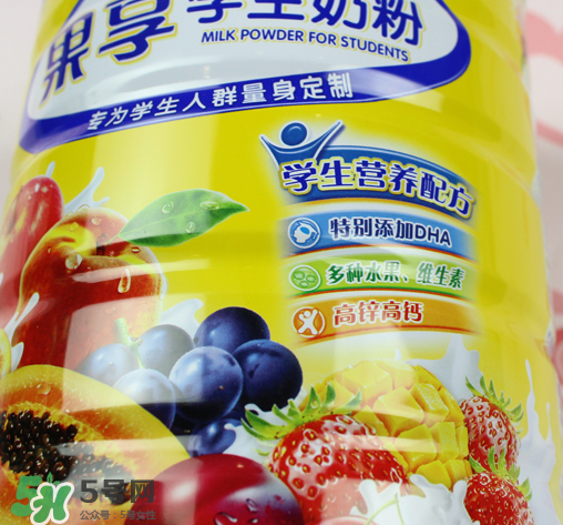 伊利果享學生奶粉怎么樣？伊利果享學生奶粉好喝嗎？